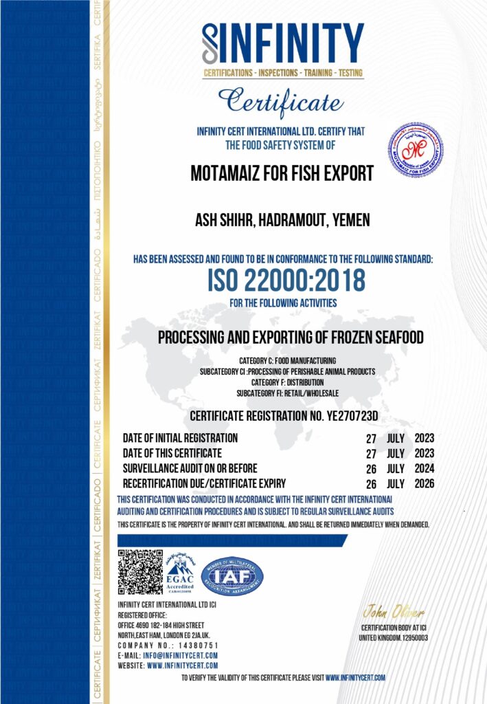 Motamaiz For Fish Export Certificate